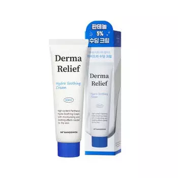 Dr.Banggiwon Derma Relief Hydra Успокаивающий крем 50мл