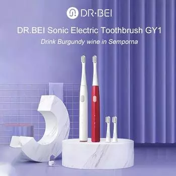 Dr.bei для Xiaomi Mijia Sonic электрическая зубная щетка Y1 перезаряжаемая водонепроницаемая автоматическая чистка полости рта с насадками щетки Red 2 head