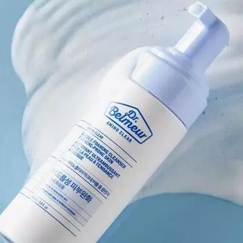 Dr. Belmeur Aminoclear Acne Bubble Foam Cleanser 150ml
