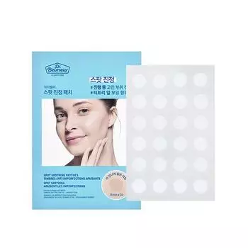 DR.BELMEUR Осветляющие точечные успокаивающие патчи 72 патча