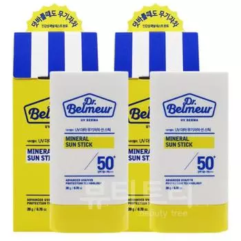 Dr. Belmeur UV Derma Inorganic Sunscreen Stick 20g + Costco Large Cosmetics Gift