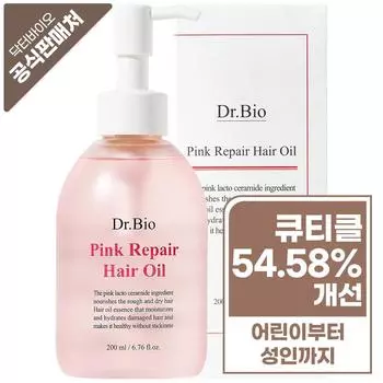 Dr.Bio Pink Repair Hair Oil, 200ml, 1 unit