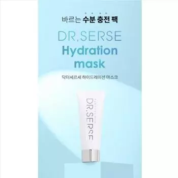 Dr. Cerce Hydration Mask, 1, 1