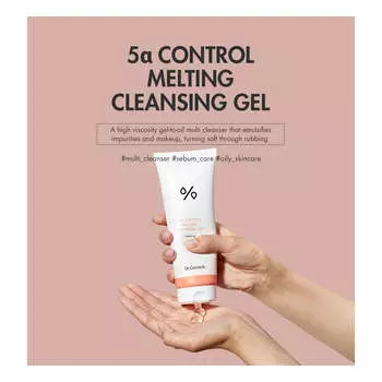 Dr.Ceuracle 5a Control Melting Cleansing Gel 150ml AUTHENTIC STORE