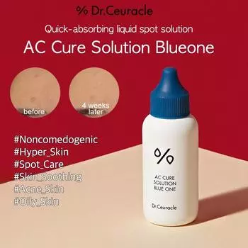 Dr. Ceuracle AC Cure Solution Blue One 50ml AUTHENTIC STORE