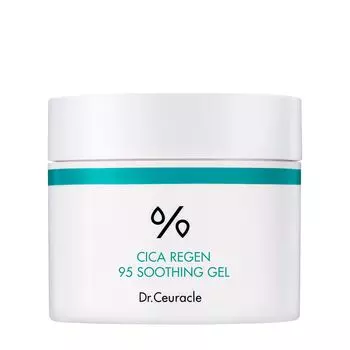 DR.CEURACLE CICA REGEN 95 SOOTHING GEL, Увлажняющий, Корейская косметика, Kbeauty, пробник