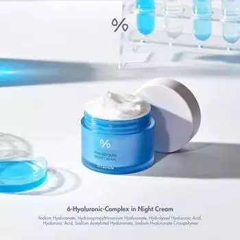 DR.CEURACLE HYAL REYOUTH NIGHT CREAM, Увлажняющий, Корейская косметика, Kbeauty, пробник