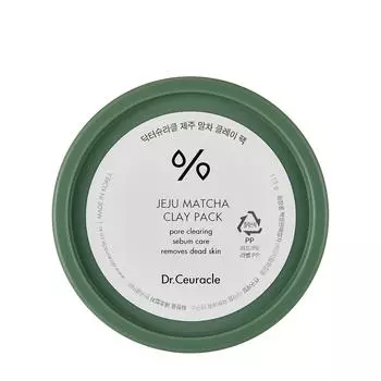 DR.CEURACLE JEJU MATCHA CLAY PACK 115г, Глубокое очищение, корейская косметика, KBeauty, пробник