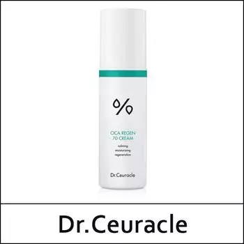 [Доктор Церакл] (джх) Cica Regen 70 Крем 50 мл / EXP 2026.01