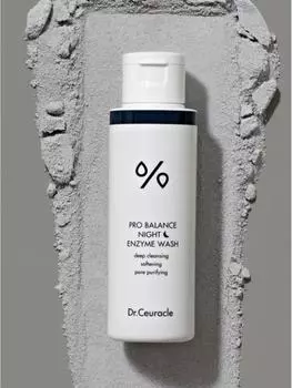 DR.CEURACLE PRO-BALANCE NIGHT ENZYME WASH, Глубокое очищение, корейская косметика, KBeauty, пробник