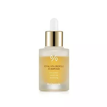 Dr. Ceuracle - Royal Vita Propolis 33 Ampoule