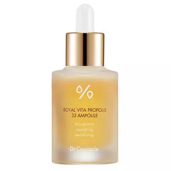 DR.CEURACLE ROYAL VITA PROPOLIS 33 AMPOULE, Увлажняющий, Корейская косметика, Kbeauty, пробник
