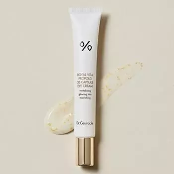 Dr.Ceuracle ROYAL VITA ПРОПОЛИС 33 КАПСУЛЫ КРЕМ ДЛЯ ГЛАЗ 20 мл