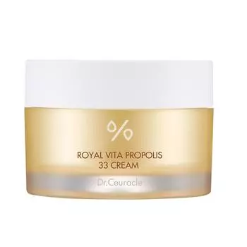 DR.CEURACLE ROYAL VITA PROPOLIS 33 КРЕМ, Увлажняющий, Корейская косметика, Kbeauty, пробник