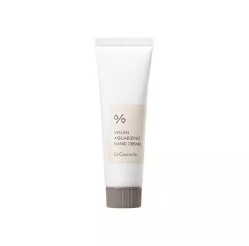 Dr.Ceuracle Веганский крем для рук Aquarizing 50 мл