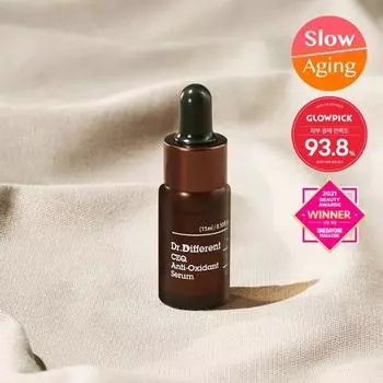 Dr. Different CC Antioxidant Serum 15ml 2 types (1/2 pack) CIQ Serum 1 pack