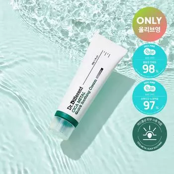 Dr.Different CICA METAL Быстро успокаивающий крем 50г