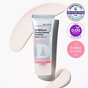 DR.DIFFERENT Солнцезащитный крем Double Defense 40 мл
