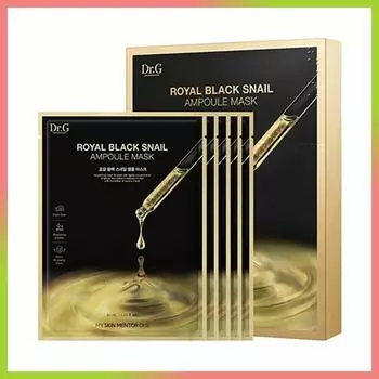 Dr.G _Royal Black Snail Ampoule Тканевая маска 30г_5P