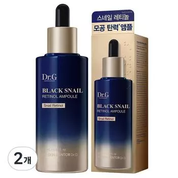 Dr.G Black Snail Retinol Ampoule, 50 мл, 2 шт.