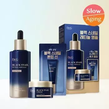 Dr.G Black Snail Retinol Ампула 50 мл Специальная (+15мл крема + 2мл тонизирующего солнцезащитного крема), Корейская косметика