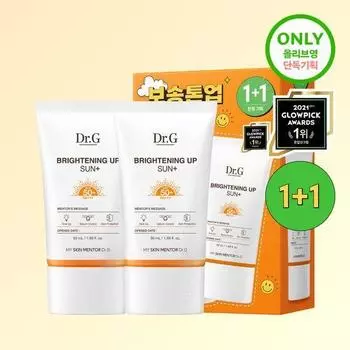 Dr.G Brightening Up Sun Plus 50 мл 1+1 Специальное предложение