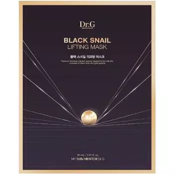 Dr.g Glax Nail Lifting Mask 5 шт. Международная косметика