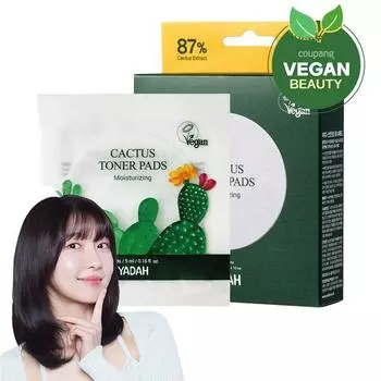 Dr.G Green Deep Lip & Eye Remover Известная корейская косметика