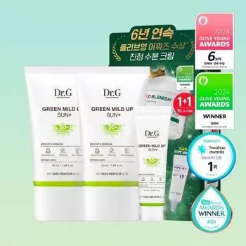Dr. G Green Mild Up Sun Plus 50ml 1+1 Awards Limited Edition (+10ml)