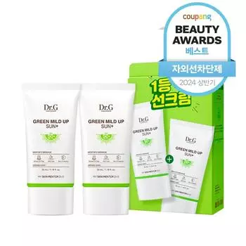 Dr.G Green Mild Up Sun Plus SPF50+ PA++++, 35мл, 2 шт.