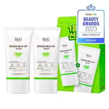 Dr.G Green Mild Up Sun Plus SPF50+ PA++++, 35мл, 2 шт. Популярная корейская косметика
