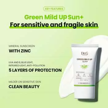 Dr.G Green Mild Up Sun + SPF50+ PA++++ 50ml