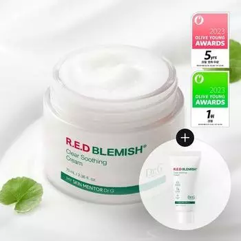 Dr.G Крем для устранения красных пятен Clear Soothing Cream 70 мл Special (+30мл) 70ml(jar)+30ml(tube)
