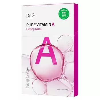 Dr.G Pure Витамин А Укрепляющая маска, 1 упаковка, 5 упаковок