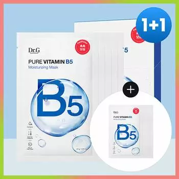 Dr.G Pure Vitamin B5 Moisturizing Mask Sheet 5ea