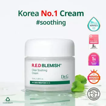 Dr.G R.E.D Blemish Clear Soothing Cream 70ml
