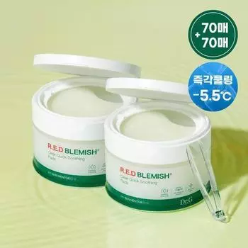 Dr.G Red Blemish Clear Quick Soothing Pad Double Special Set Двойной специальный набор (70 листов + 70 листов)