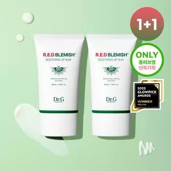 Dr.G Red Blemish Soothing Up Sun 50 мл 1+1 Специальный набор
