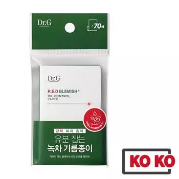 [Dr.G] RED Бумага для контроля жирности пятен, 70 шт. 70pcs