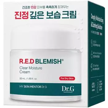 Dr.g Red Remish Clear Moisture Cream 50 мл Международная косметика