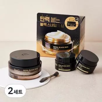 Dr.G Royal Black Snail Cream 50мл+15мл+15мл, 2 набора