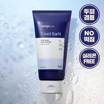 Dr.G Scalp Wrap Cool Salt Scalp Treatment 300g