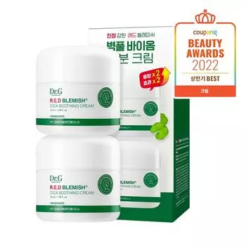 [BIOHEAL BOH] BIOHEAL BOH Probioderm 3D Лифтинг-крем 50 мл Cream 50ml