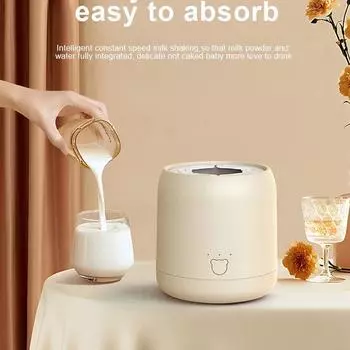 Dr.isla Baby Bottle Shaker USB Charger Milk Blender Кормление Портативный шейкер Бытовая техника для ухода за детьми BPA Free темные хаки