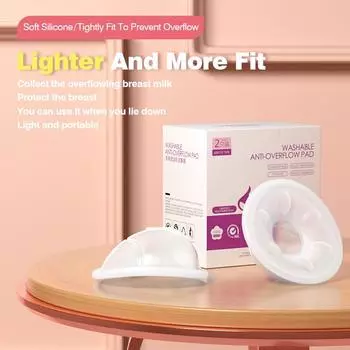 Dr.isla MSB03 2 шт., переносной молокоотсос для грудного вскармливания, ручной сборщик грудного молока, силиконовая чаша для сбора молока белый