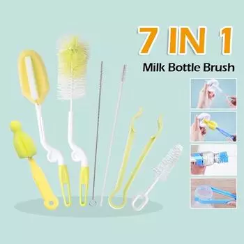 Dr.isla щетка для чистки детских бутылочек, очиститель для детских бутылочек и сосок, 1 набор, 7 шт., детские принадлежности, щетки для чистки, силиконовая щетка для чашек синий