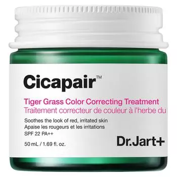 Dr.Jart+ Cicapair Крем для коррекции цвета тигровой травы 50 мл