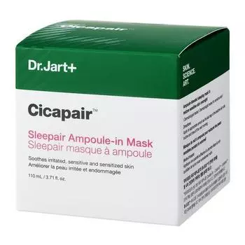 Dr. Jart+ Cicapair Sleepair Intensive Soothing Repair Mask 75ml AUTHENTIC STORE