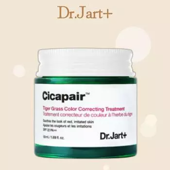 [Dr.Jart+] Cicapair Tiger Grass Средство для коррекции цвета SPF 22 PA++ 15 мл 15ml