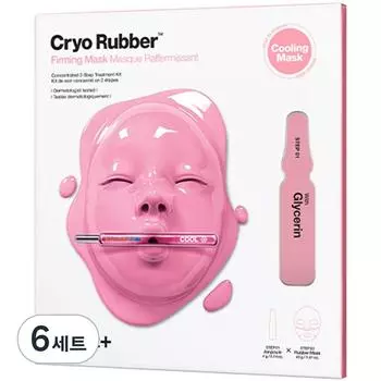 Маска для укрепления кожи Dr.Jart Cryo Rubber Firming Mask, 1 шт., 6 комплектов